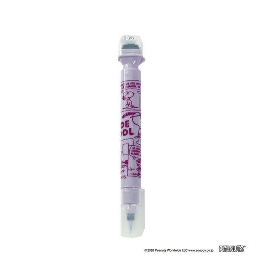 Kutsuwa Cruro 2 in 1 Stamp Pen - Snoopy Purple | Papermind Stationery