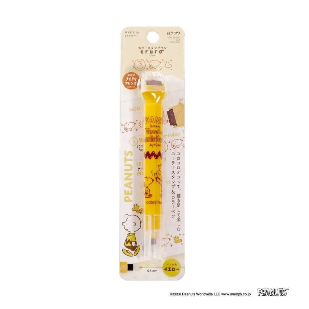 Kutsuwa Cruro 2 in 1 Stamp Pen - Snoopy Yellow | Papermind Stationery