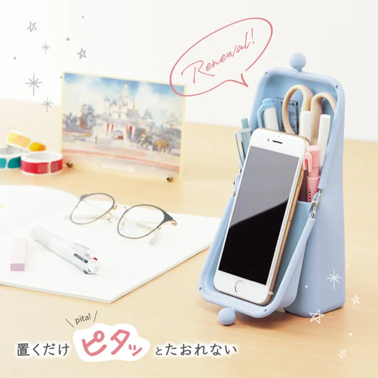 Kutsuwa Airpita Stand Pencil Case Misty Blue