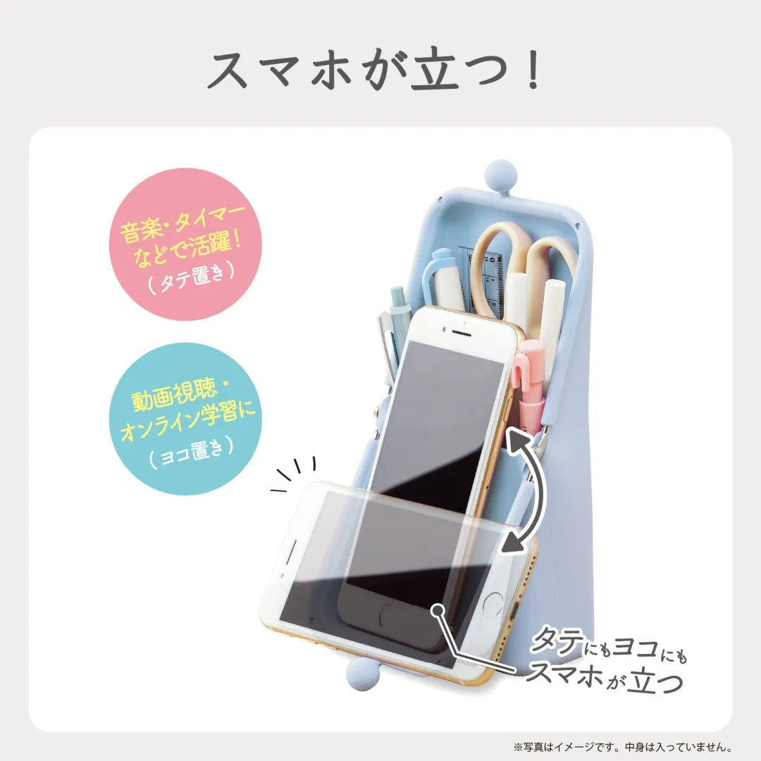 Kutsuwa Airpita Stand Pencil Case Navy