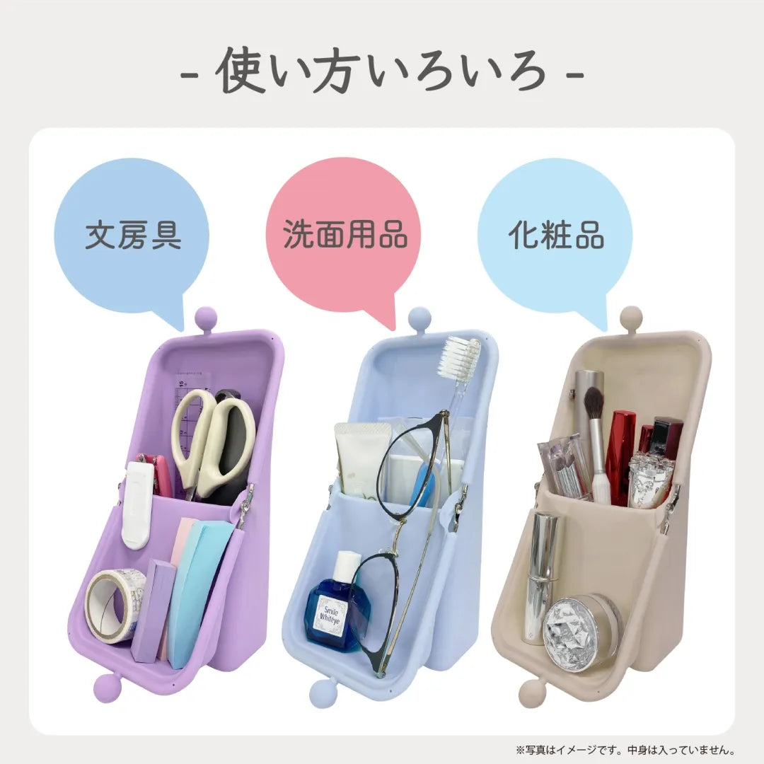 Kutsuwa Airpita Stand Pencil Case Navy