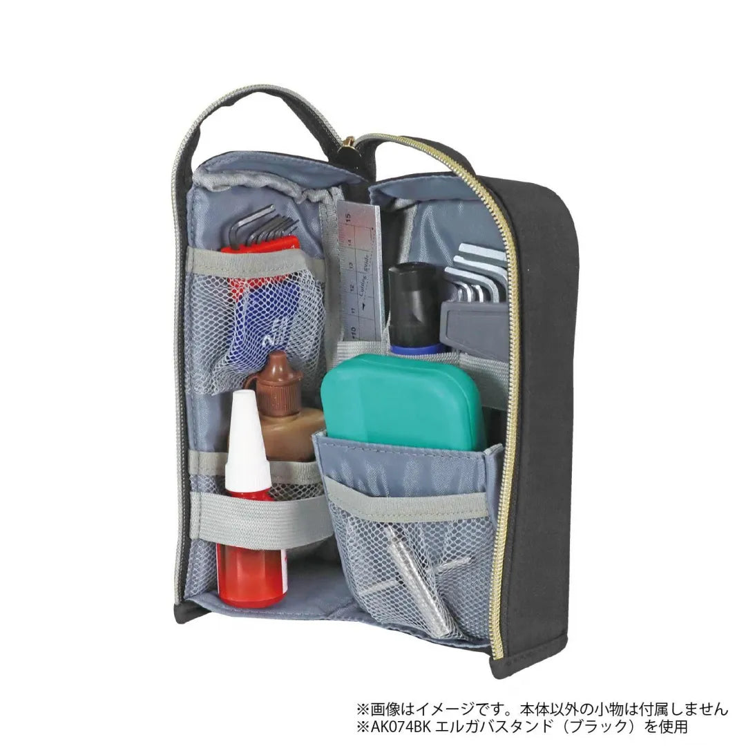Kutsuwa Elgaba Stand Pen Case Black