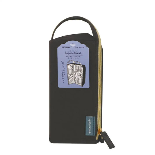 Kutsuwa Elgaba Stand Pen Case Black