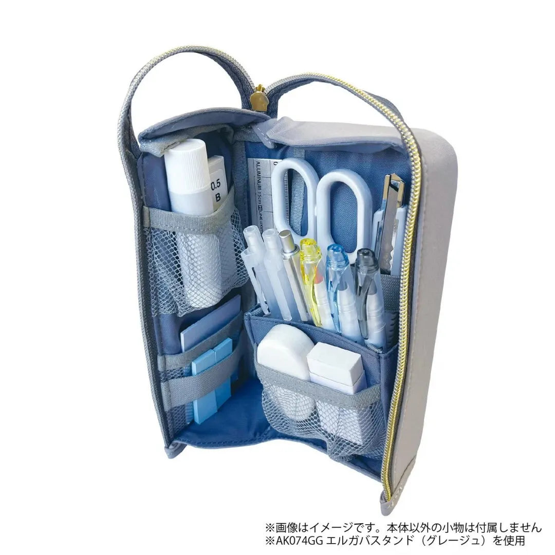 Kutsuwa Elgaba Stand Pen Case Greige