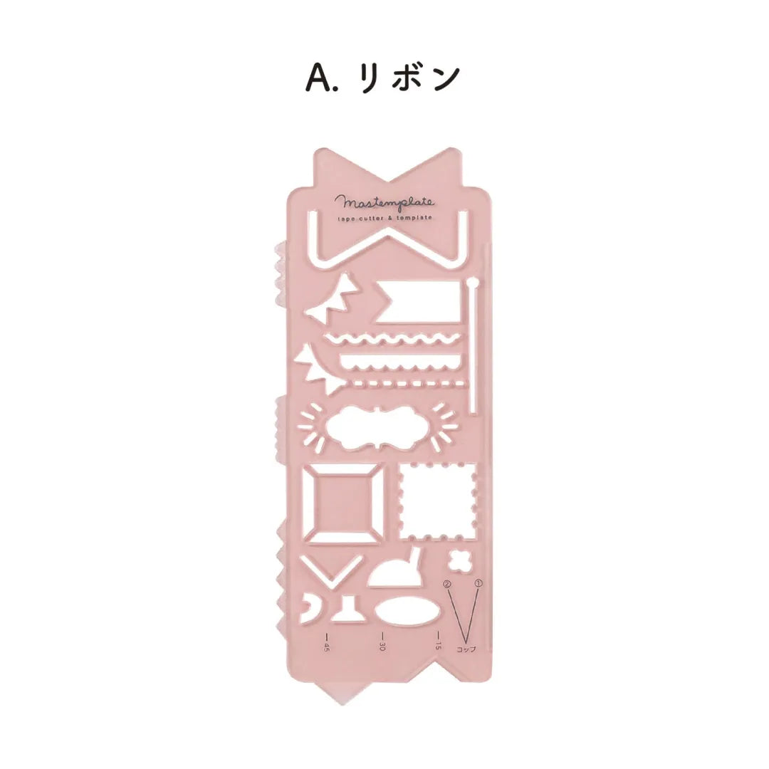 Kutsuwa Mastemplate Tape Cutter and Stencil Ribbon
