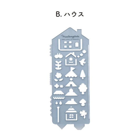 Kutsuwa Mastemplate Tape Cutter and Stencil House
