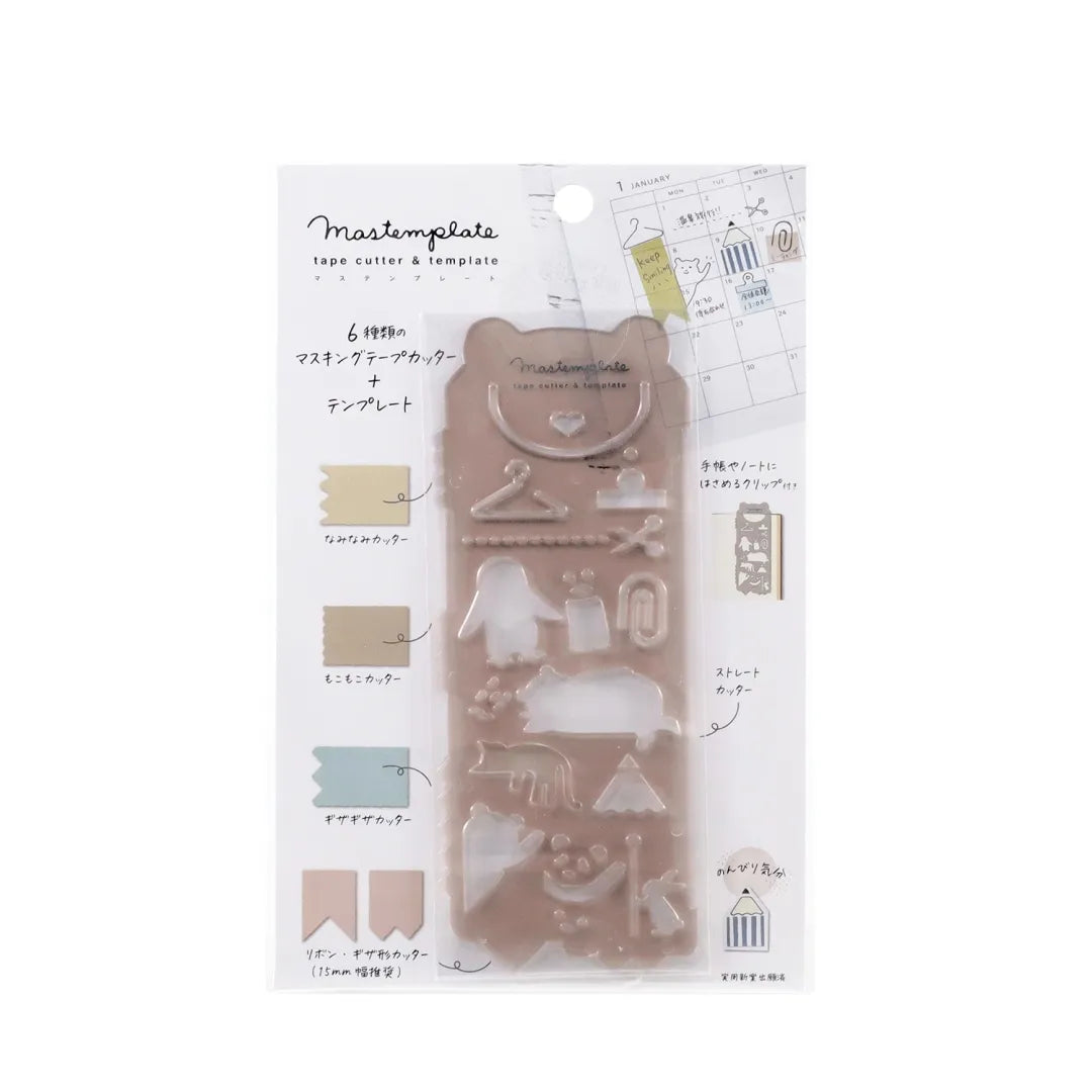 Kutsuwa Mastemplate Tape Cutter and Stencil Animal