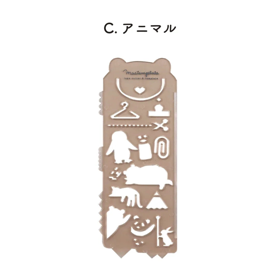 Kutsuwa Mastemplate Tape Cutter and Stencil Animal