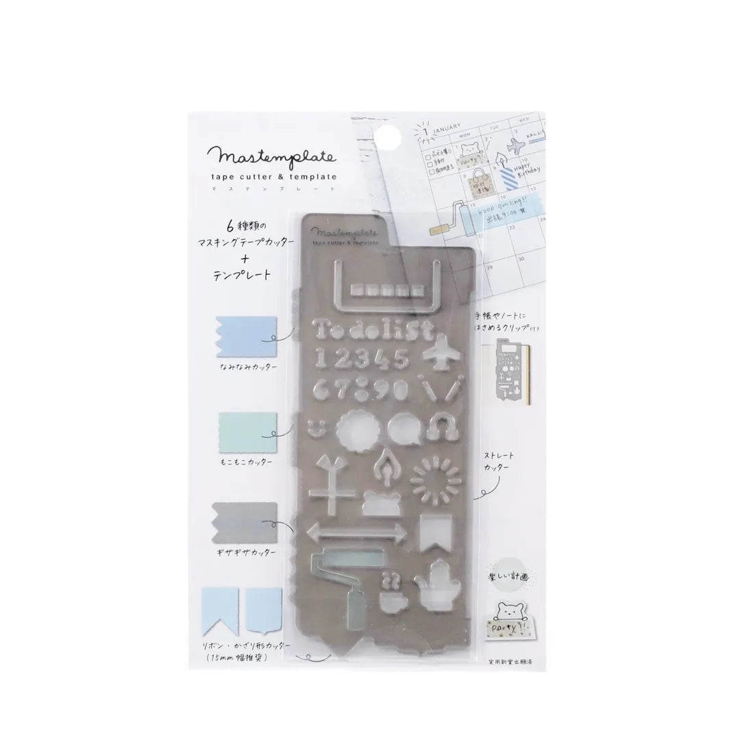 Kutsuwa Mastemplate Tape Cutter and Stencil Schedule