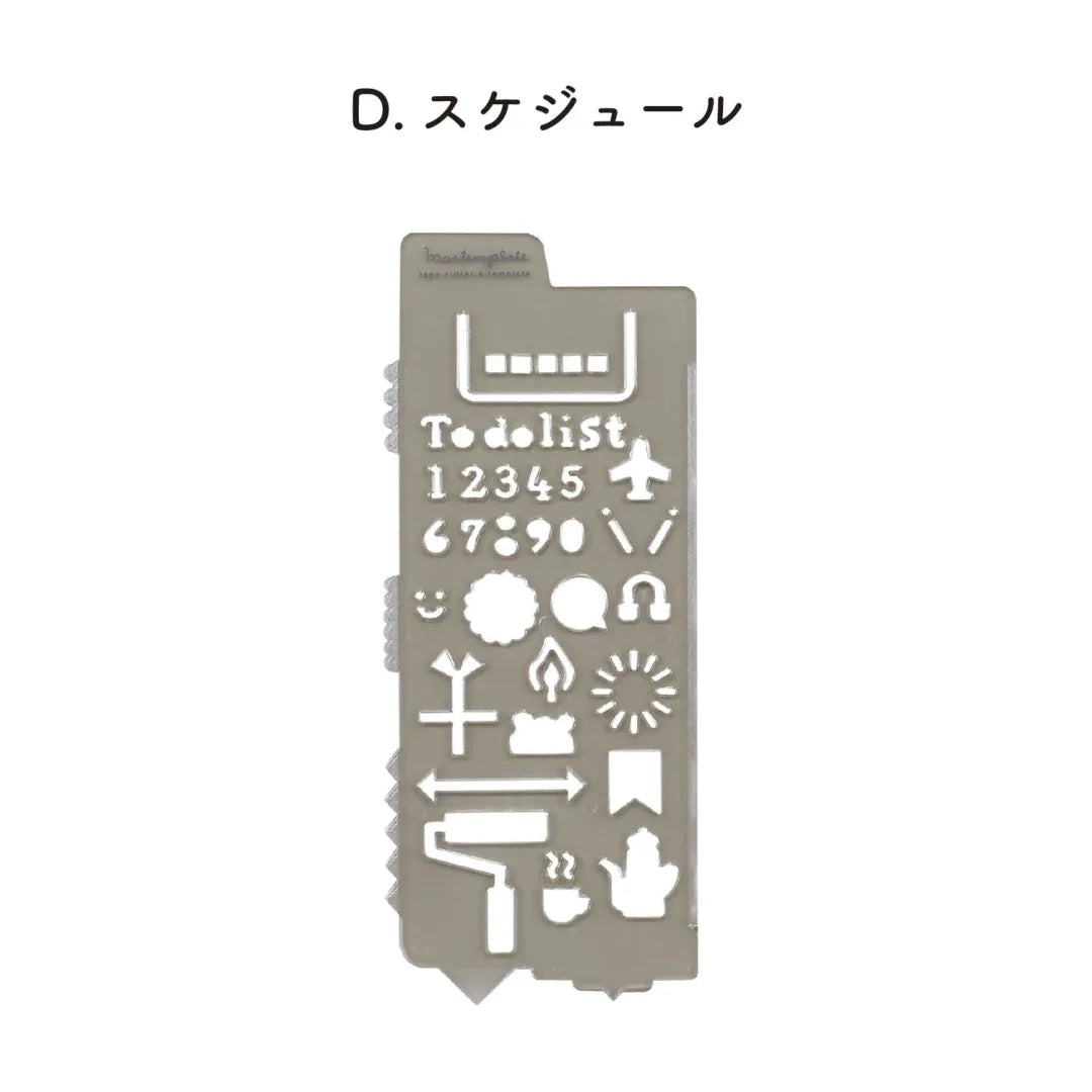 Kutsuwa Mastemplate Tape Cutter and Stencil Schedule