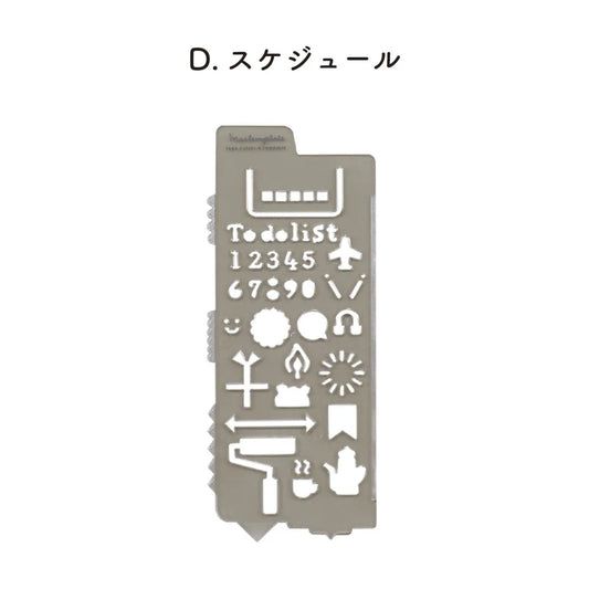 Kutsuwa Mastemplate Tape Cutter and Stencil Schedule