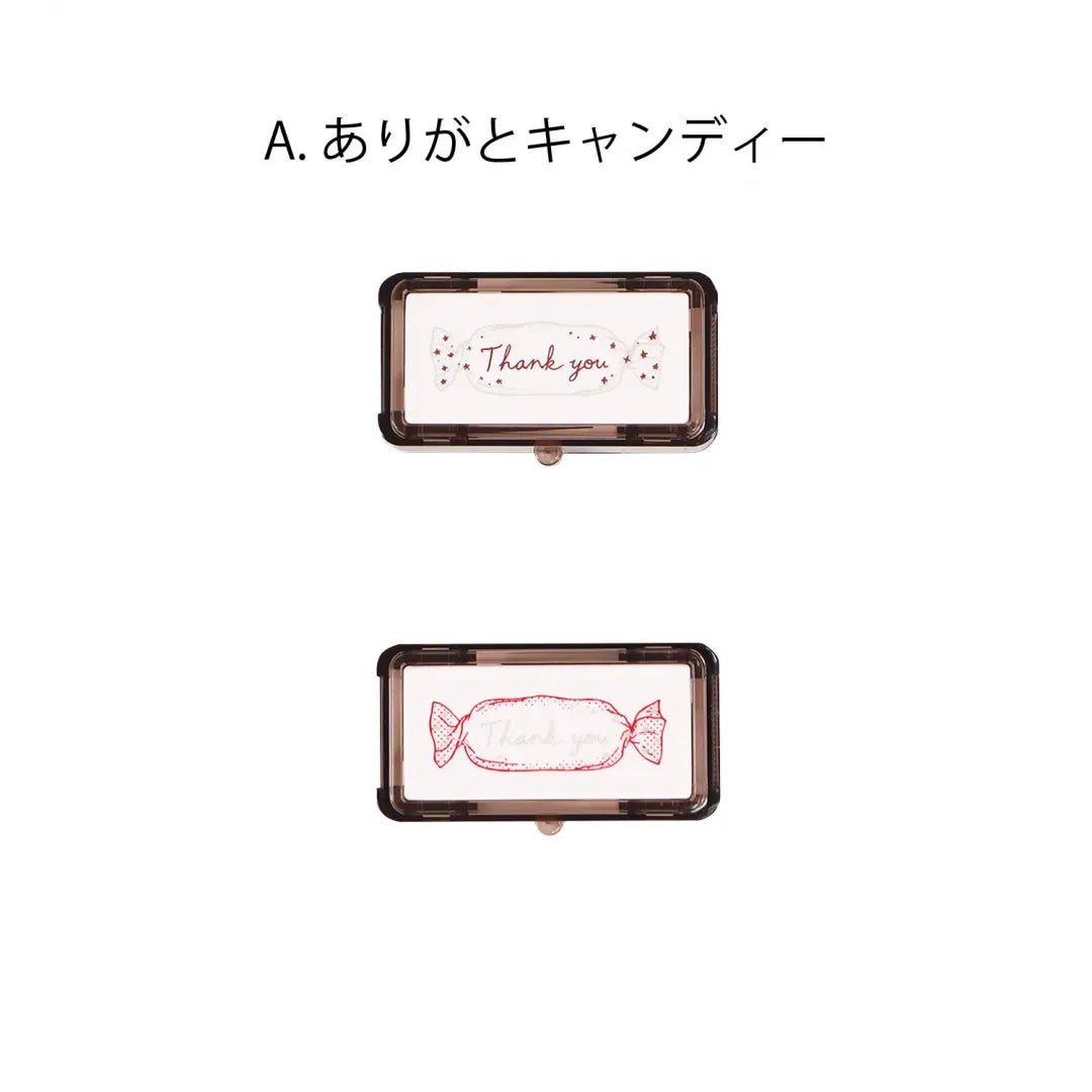 Kutsuwa Pre-inked Stamp Hancoco Deco Arigato Candy