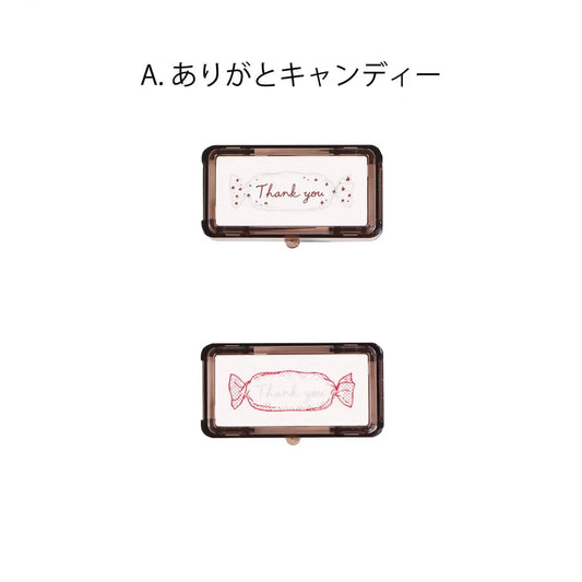 Kutsuwa Pre-inked Stamp Hancoco Deco Arigato Candy