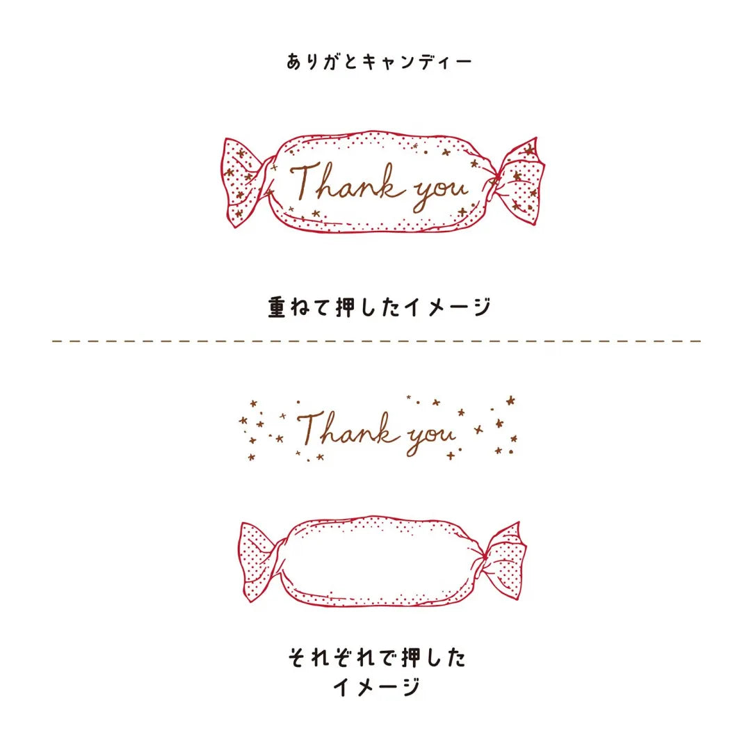 Kutsuwa Pre-inked Stamp Hancoco Deco Arigato Candy