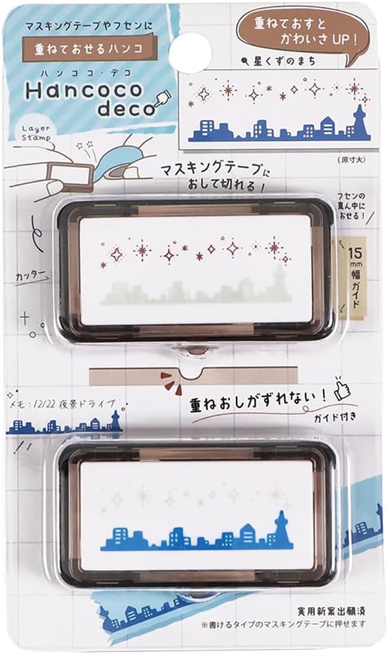 Kutsuwa Pre-inked Stamp Hancoco Deco Stardust Town