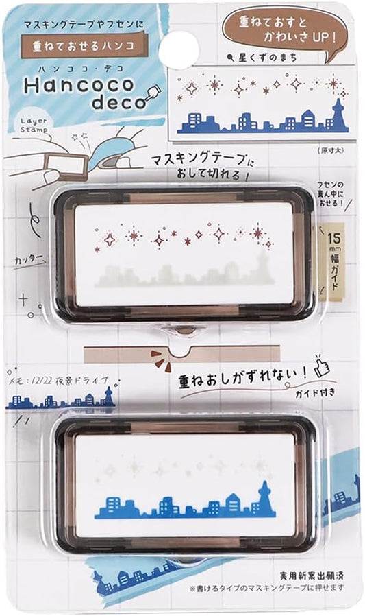 Kutsuwa Pre-inked Stamp Hancoco Deco Stardust Town