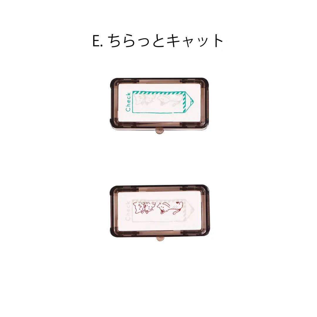 Kutsuwa Pre-inked Stamp Hancoco Deco -Glancing Cat