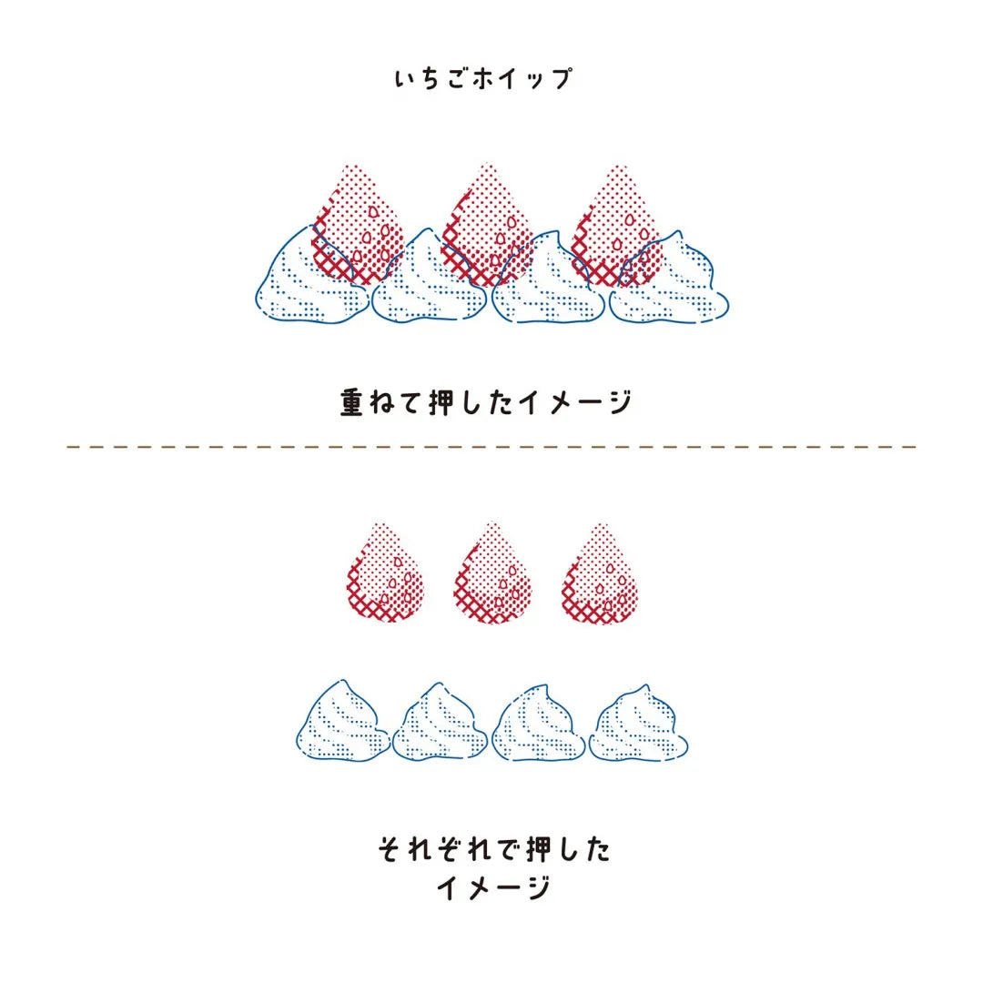Kutsuwa Pre-inked Stamp Hancoco Deco Strawberry Whip