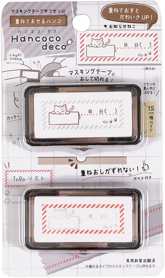 Kutsuwa Pre-inked Stamp Hancoco Deco Notice Cat