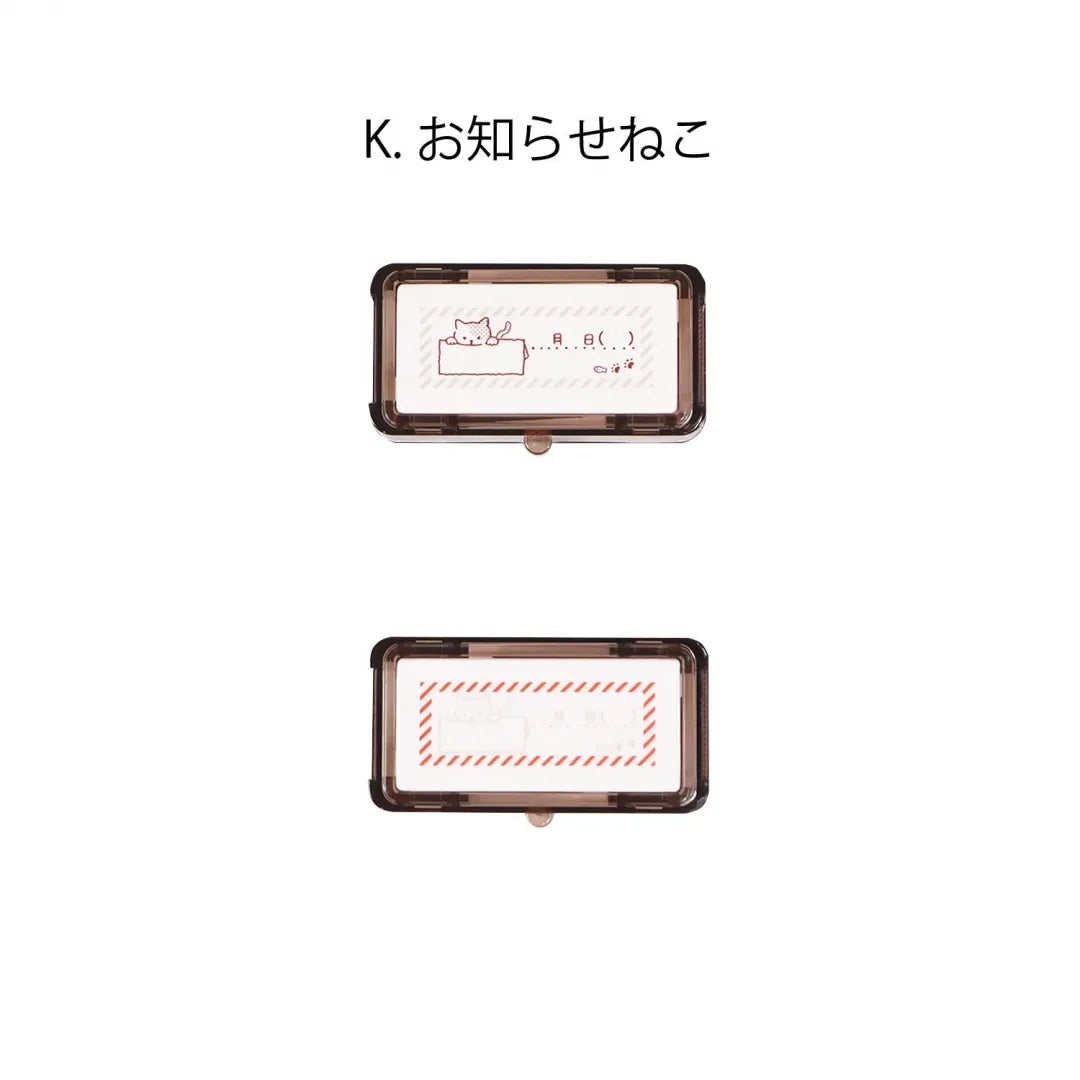 Kutsuwa Pre-inked Stamp Hancoco Deco Notice Cat