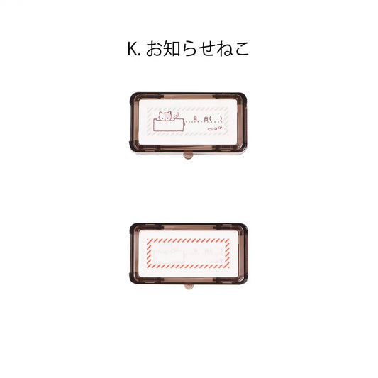Kutsuwa Pre-inked Stamp Hancoco Deco Notice Cat