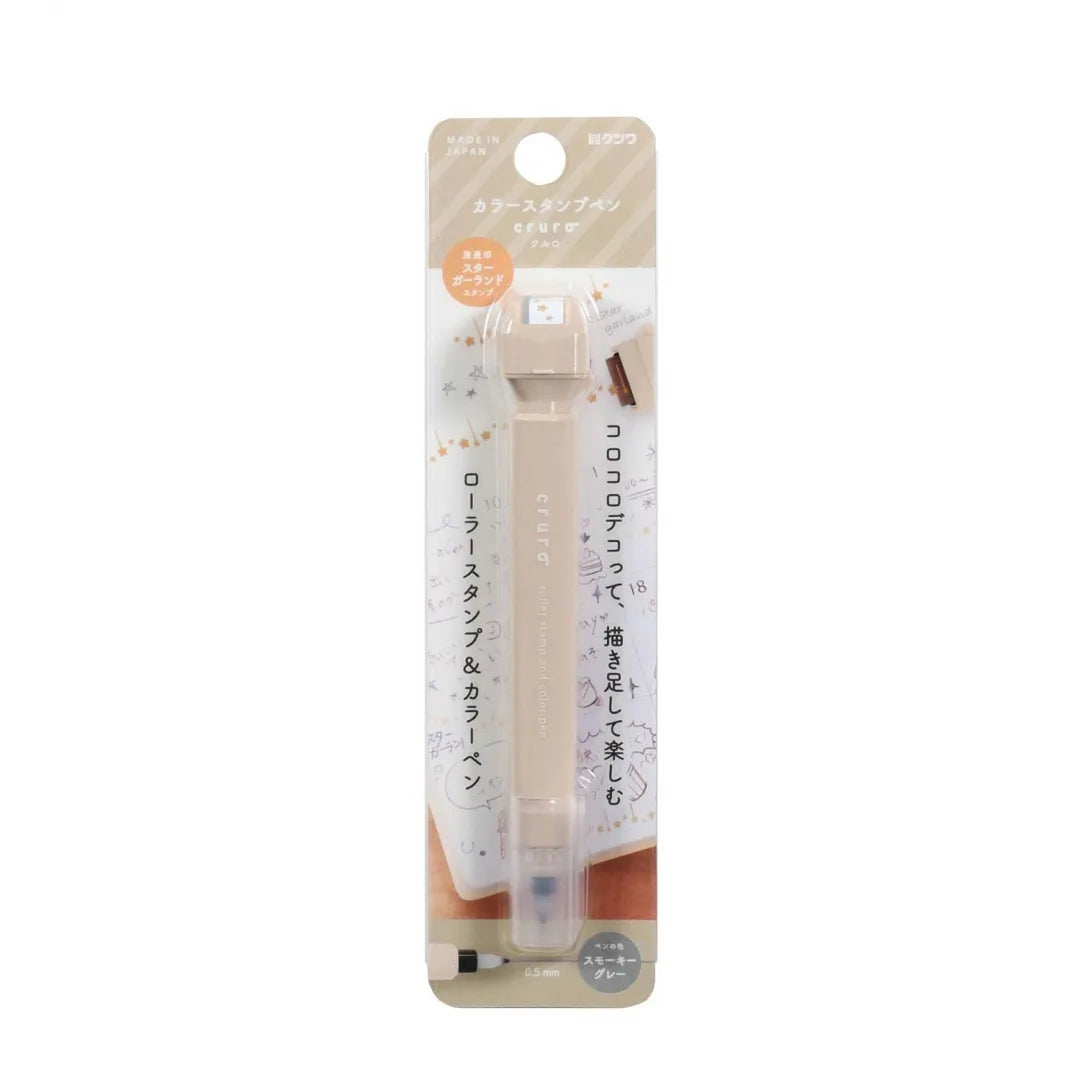 Kutsuwa Cruro Stamp Pen Latte Beige