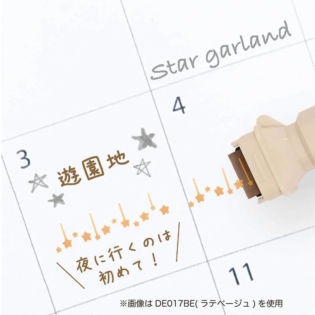 Kutsuwa Cruro Stamp Pen Latte Beige
