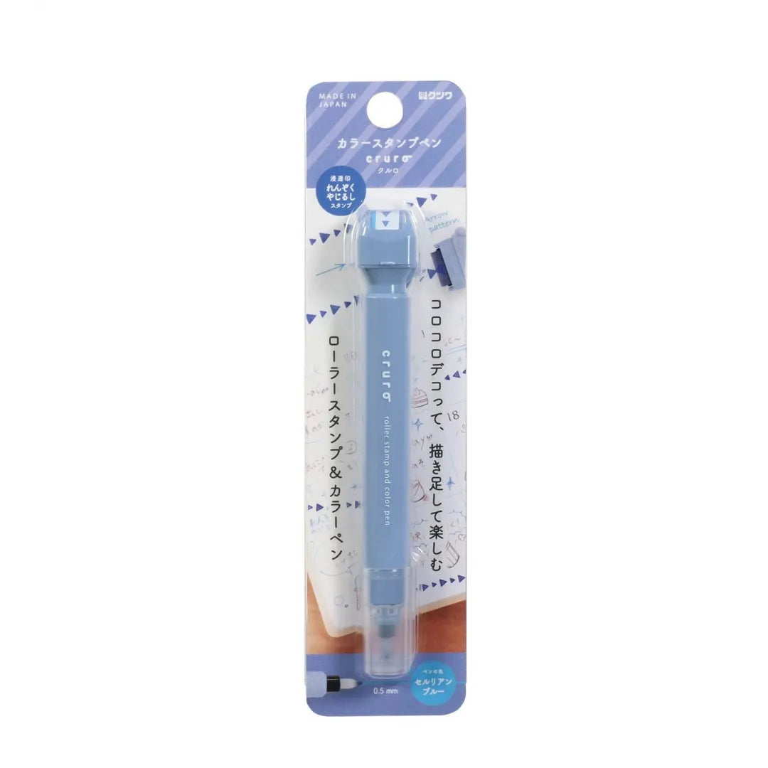 Kutsuwa Cruro Stamp Pen Smoky Blue