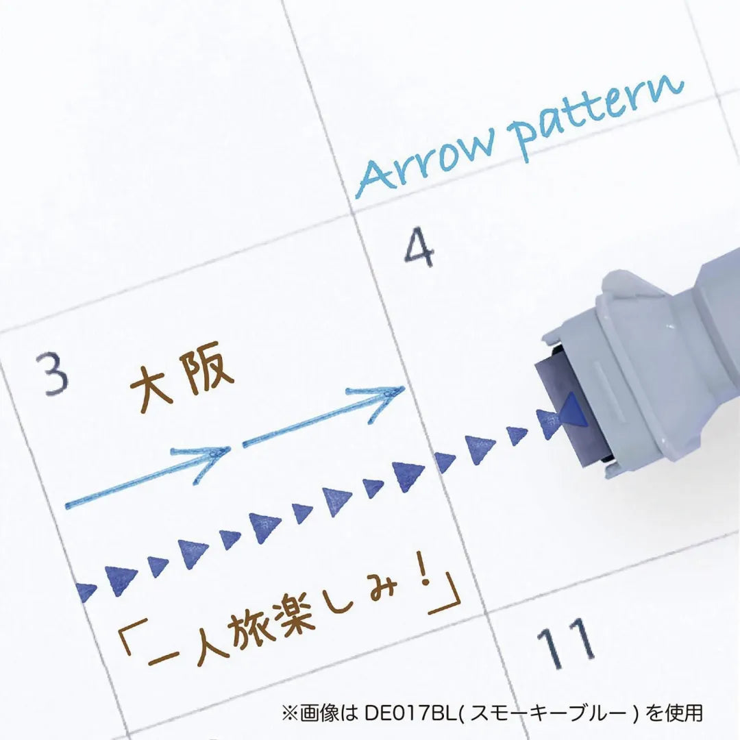 Kutsuwa Cruro Stamp Pen Smoky Blue