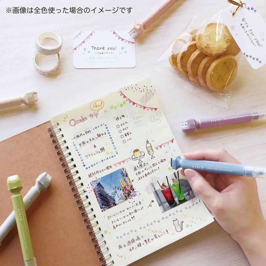 Kutsuwa Cruro Stamp Pen Smoky Blue