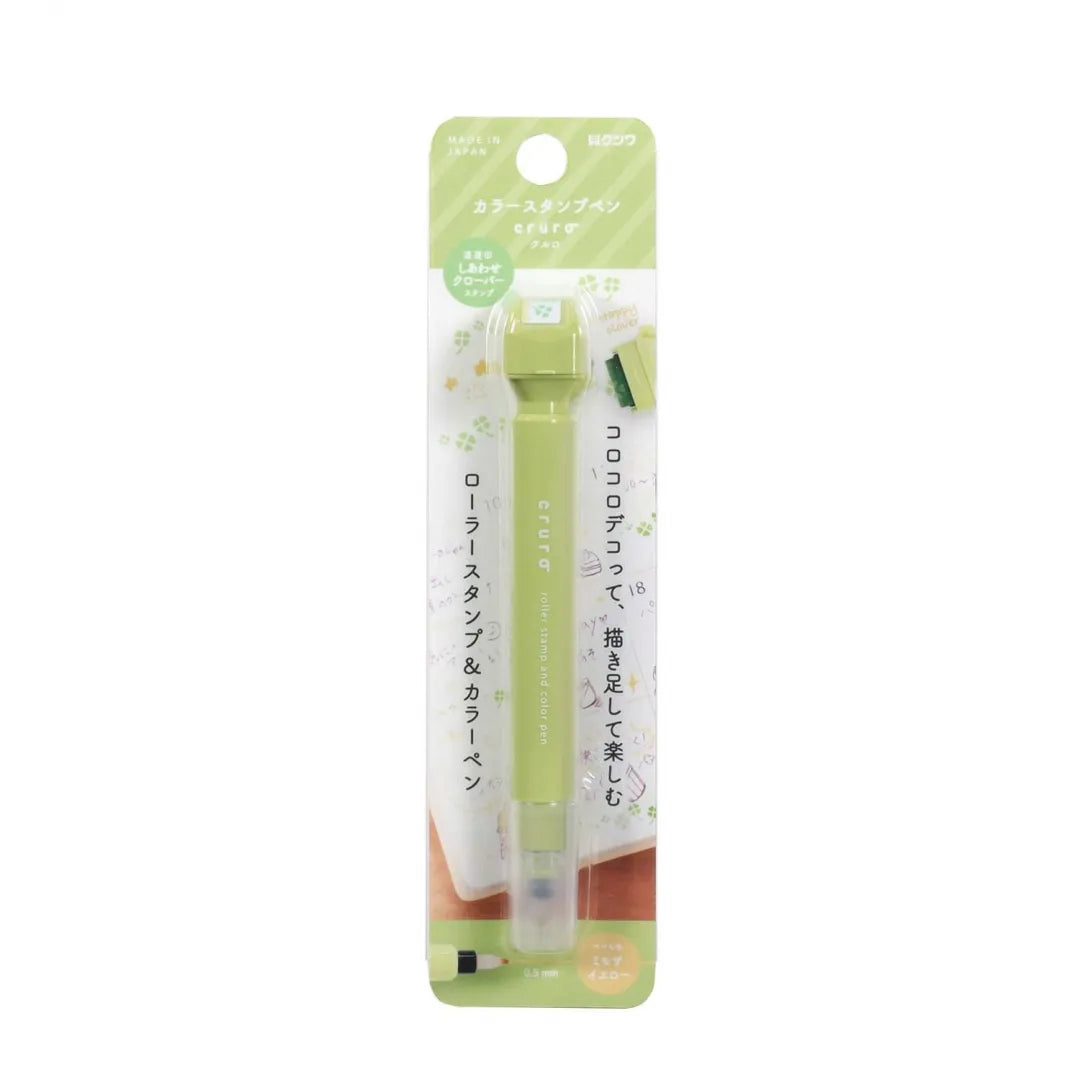 Kutsuwa Cruro Stamp Pen Olive Green