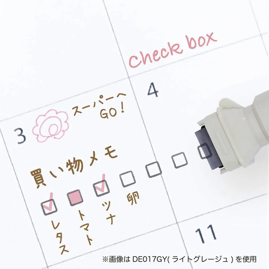 Kutsuwa Cruro Stamp Pen Light Greige