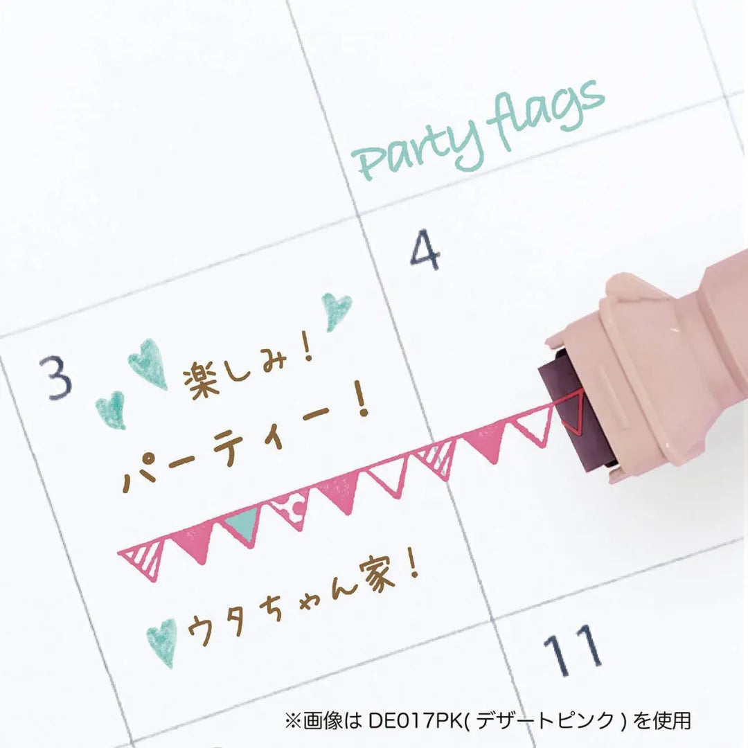 Kutsuwa Cruro Stamp Pen Dessert Pink