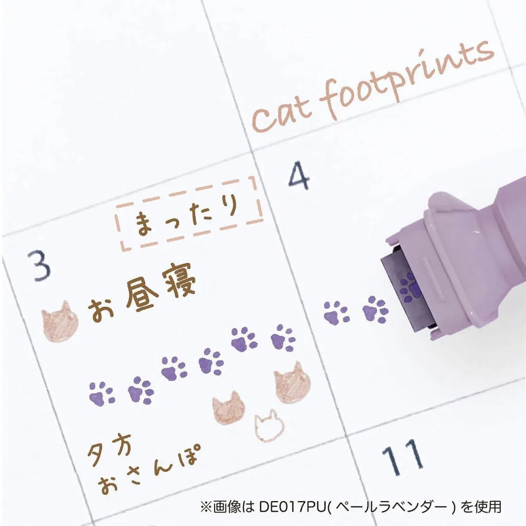 Kutsuwa Cruro Stamp Pen Pale Lavender