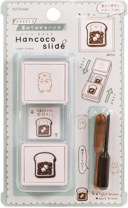 Kutsuwa Hancoco Slide Layered Stamp - Sleeping Dog Bread | Papermind Shop