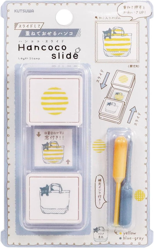 Kutsuwa Hancoco Slide Layered Stamp - Cat in Bag | Papermind Shop