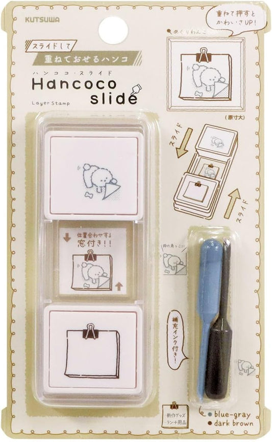 Kutsuwa Hancoco Slide Layered Stamp - Dog & Flipping Note | Papermind Shop