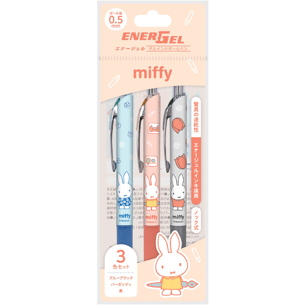 Energel Miffy Ballpen Set of 3 - Blue Black, Burgandy, Black | Papermind Shop