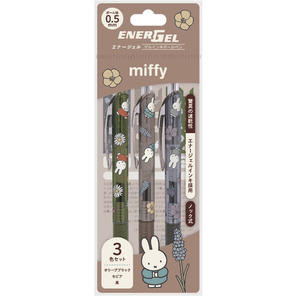 Energel Miffy Ballpen Set of 3 - Olive Black, Sepia, Black | Papermind Shop