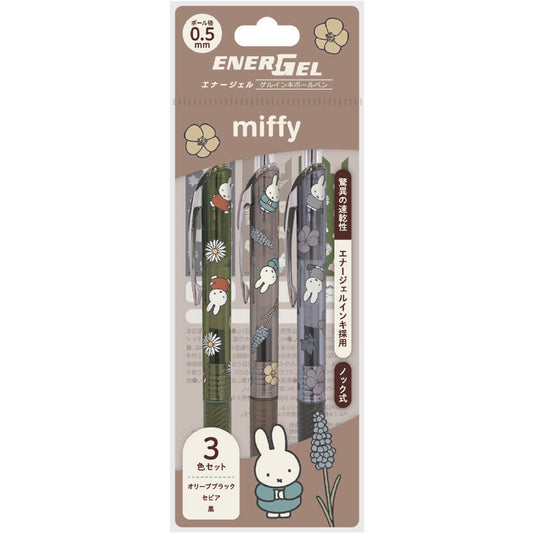 Energel Miffy Ballpen Set of 3 - Olive Black, Sepia, Black | Papermind Shop