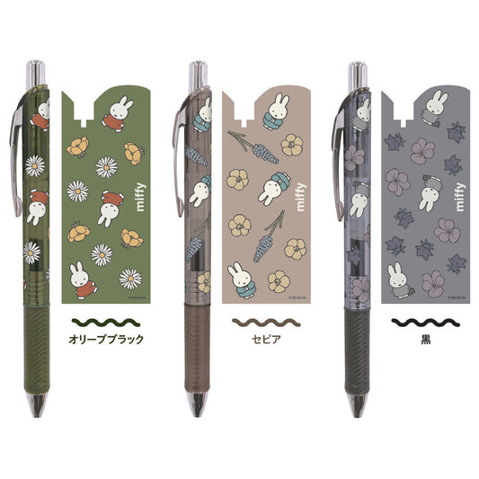 Energel Miffy Ballpen Set of 3 - Olive Black, Sepia, Black | Papermind Shop