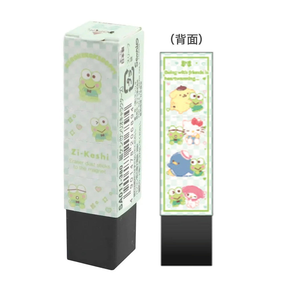 Kutsuwa Sanrio Character Magnetic Eraser (12 Designs)