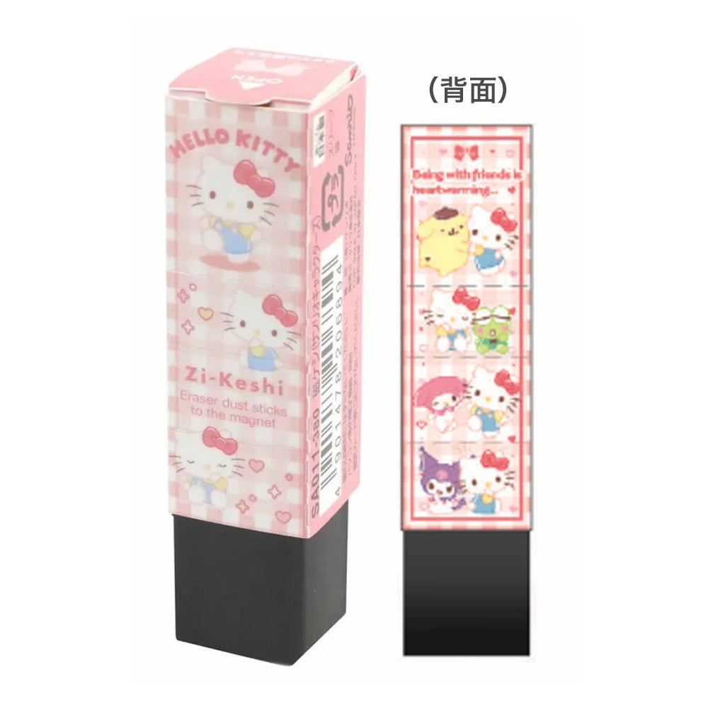 Kutsuwa Sanrio Character Magnetic Eraser (12 Designs)