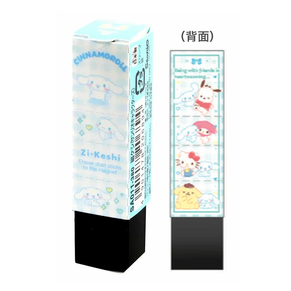 Kutsuwa Sanrio Character Magnetic Eraser (12 Designs)