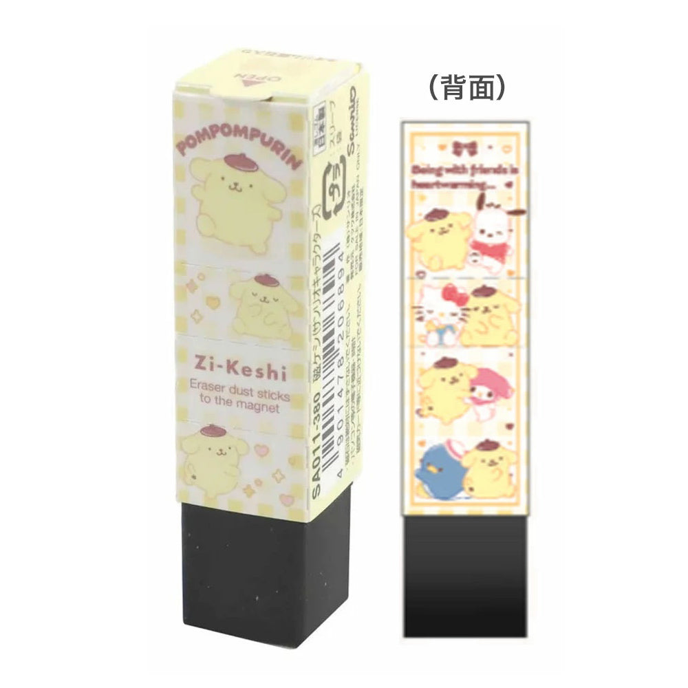 Kutsuwa Sanrio Character Magnetic Eraser (12 Designs)