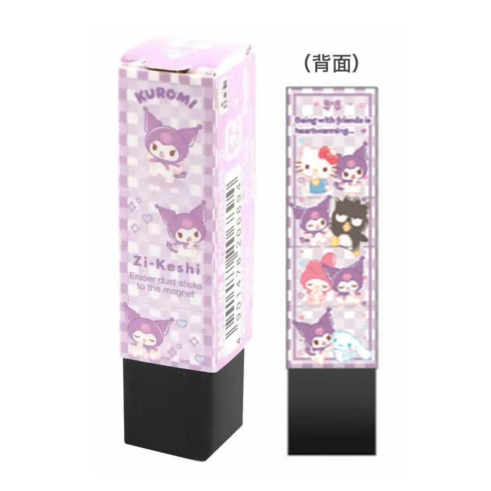 Kutsuwa Sanrio Character Magnetic Eraser (12 Designs)