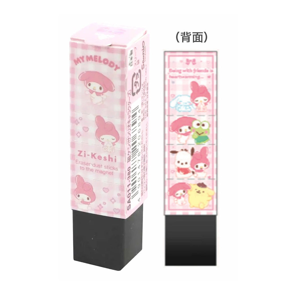 Kutsuwa Sanrio Character Magnetic Eraser (12 Designs)