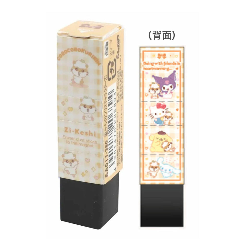 Kutsuwa Sanrio Character Magnetic Eraser (12 Designs)