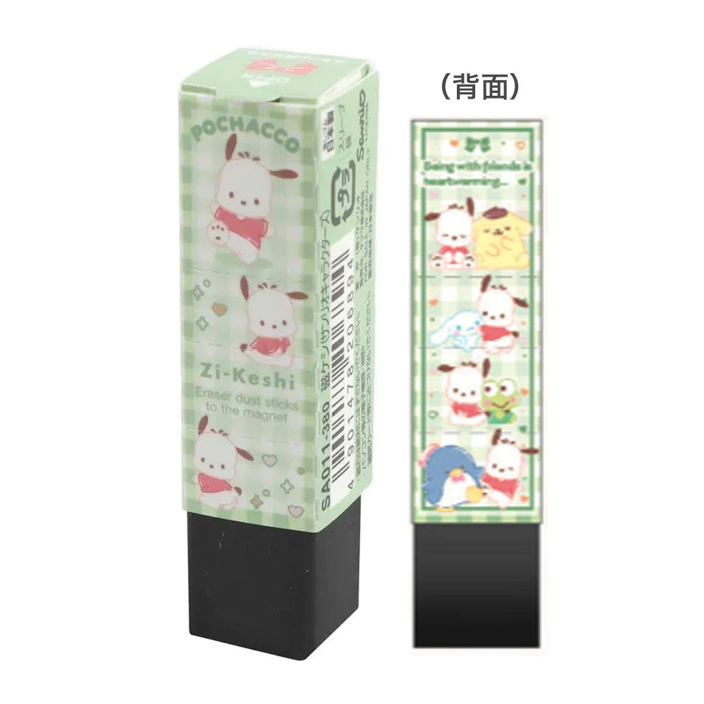 Kutsuwa Sanrio Character Magnetic Eraser (12 Designs)