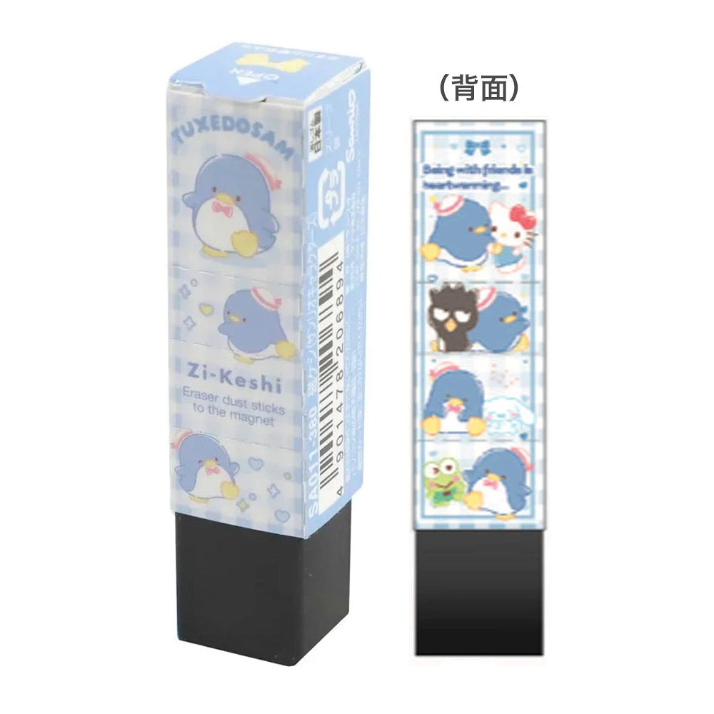 Kutsuwa Sanrio Character Magnetic Eraser (12 Designs)